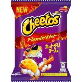 FRITO LAY - Cheetos Croustillantes & Epicées au Fromage Flamin' Hot 75g