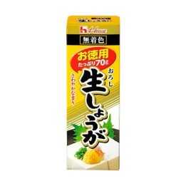 HOUSE FOODS - Grated Ginger 40g