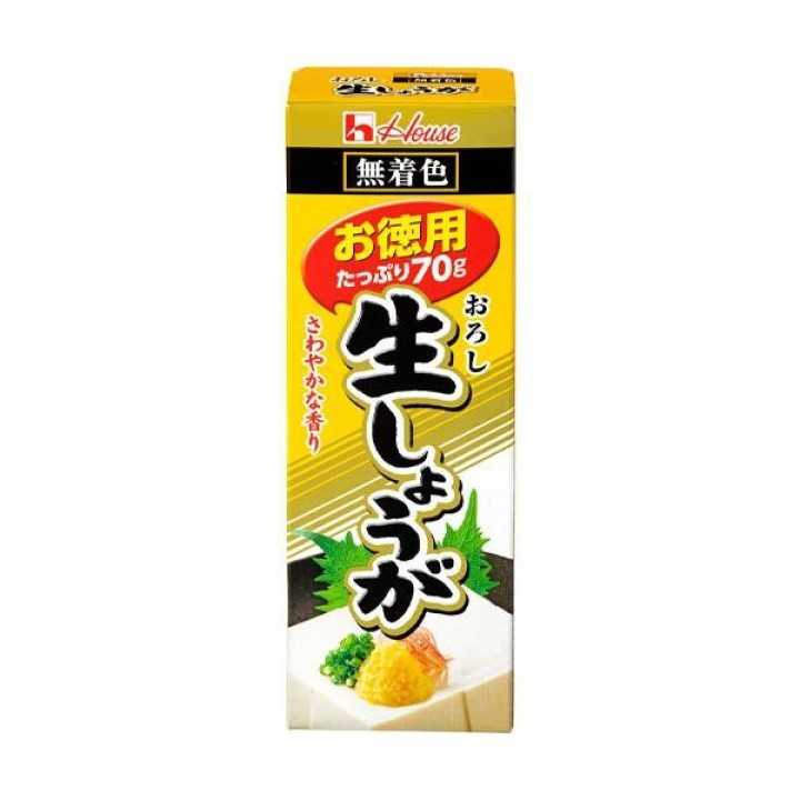 HOUSE FOODS - Grated Ginger 40g