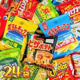 CALBEE - Chips Pizza Potato 25g