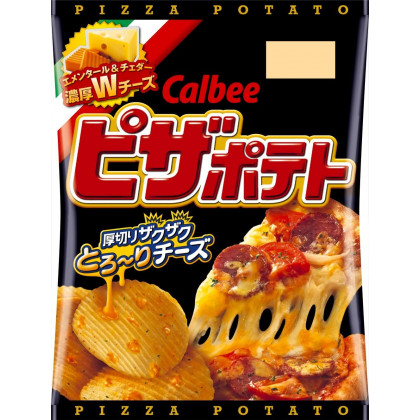 CALBEE - Chips Pizza Potato 63g