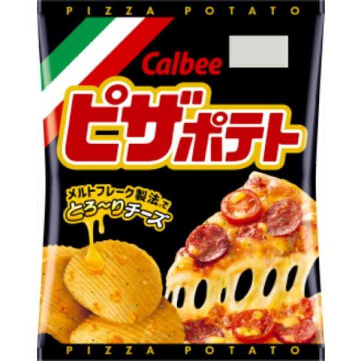 CALBEE - Pizza-Kartoffelchips | Cookingsan.com