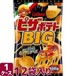 CALBEE - Chips Pizza Potato BIG 145g