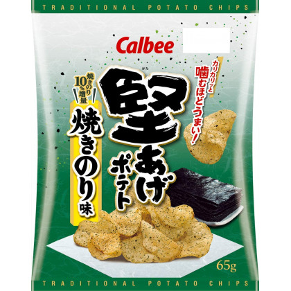 CALBEE - Chips Croustillantes aux Algues Nori Grillées 65g