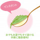 Ito En - Green Tea O-i Ocha Sarasara Instant Green Tea with Matcha 40g
