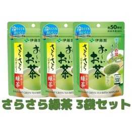 Ito En - Thé vert O-i Ocha Sarasara Instant Green Tea with Matcha 40g