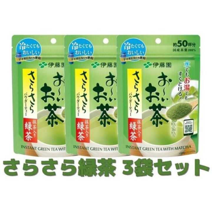 Ito En - Thé vert O-i Ocha Sarasara Instant Green Tea with Matcha 40g