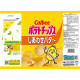 CALBEE - Honey & Butter Crispy Chips 60g