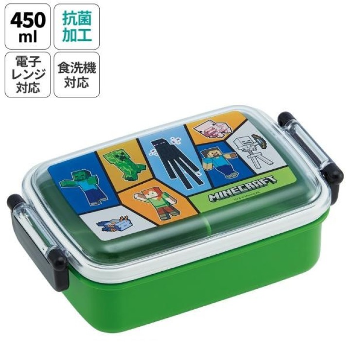 Bento Box Minecraft 450ml Antibatterica Skater Giappone