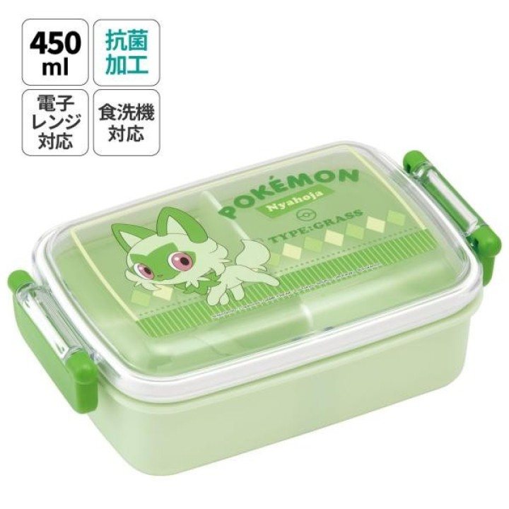 Bento Box Pokémon Sprigatito 450ml Antibatterica Skater Giappone