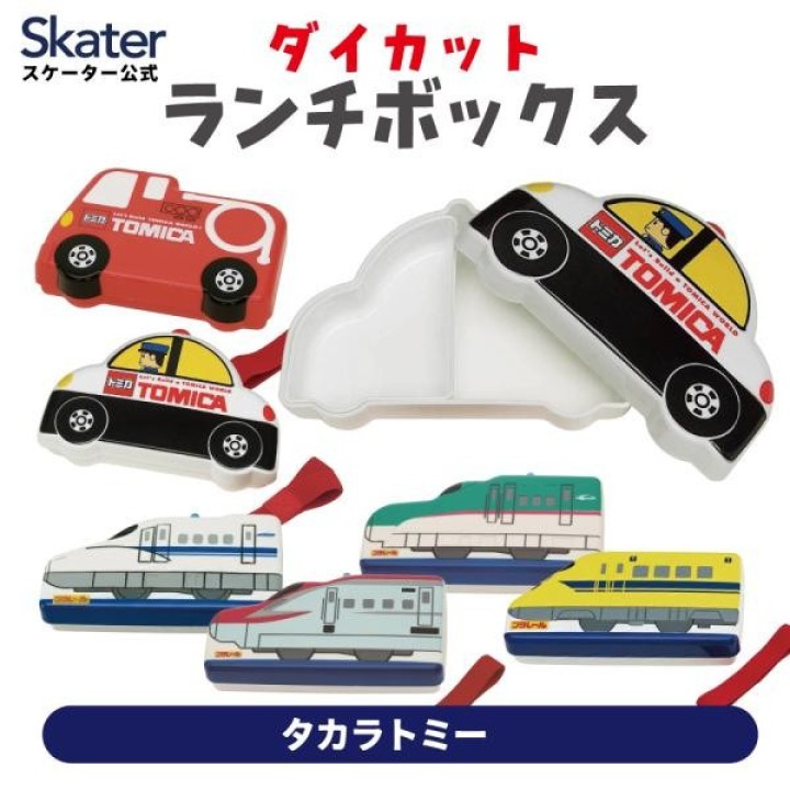 Boîte Bento Tomica Camion Pompiers 280ml SKATER Import Japon