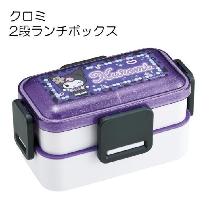 Bento Box 2 Piani Kuromi Sanrio 600ml Skater - Importazione Giappone