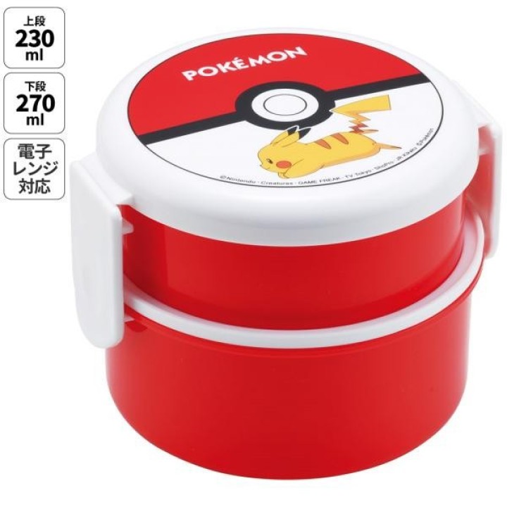Fiambrera redonda de dos compartimentos «Poké Ball» con motivo de Pokémon Skater, 500 ml. Fabricada en Japón