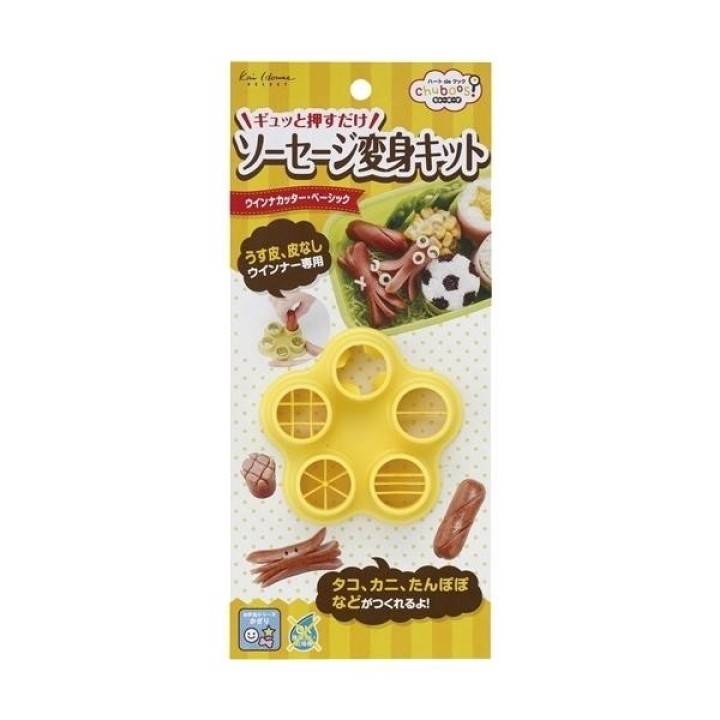 Kai chuboos! Découpoir à Saucisses FG-5194 - Import Japonais