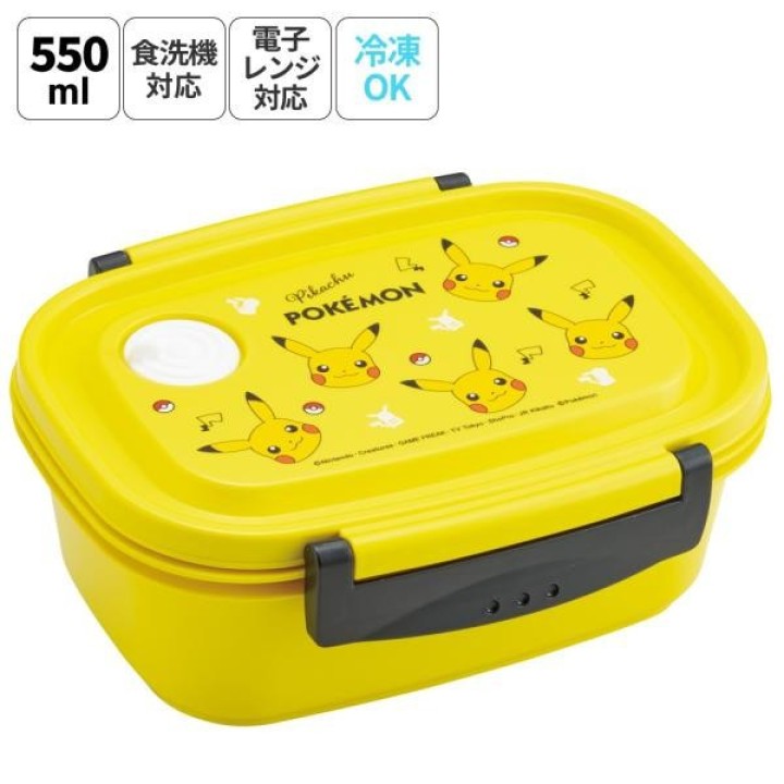 Boîte Bento Pokémon Pikachu 550ml Skater - Import Japon