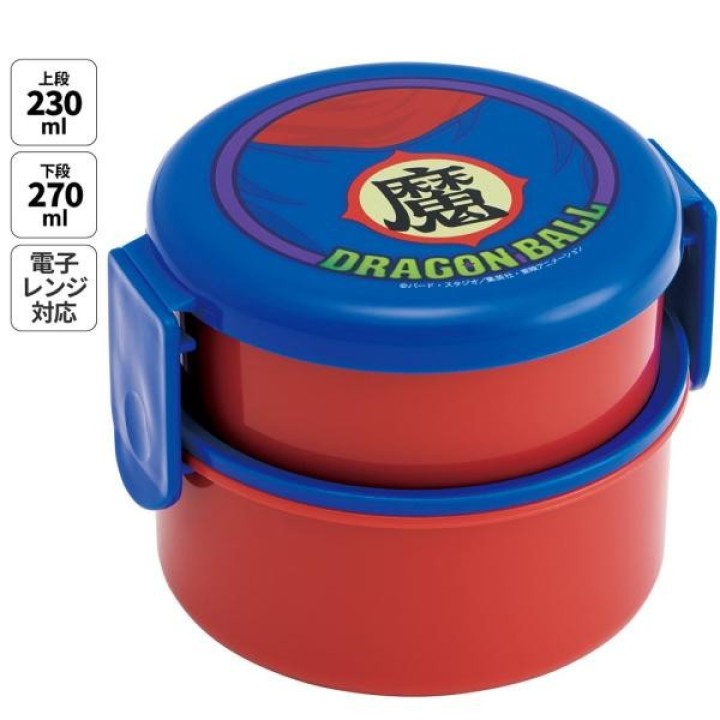 Boîte Bento Dragon Ball 500ml 2 Étages Skater Import Japonais