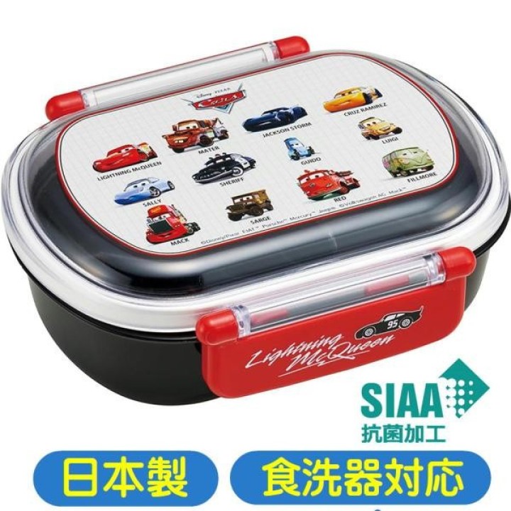 Disney Cars McQueen Bento Box 360ml | Japanischer Import