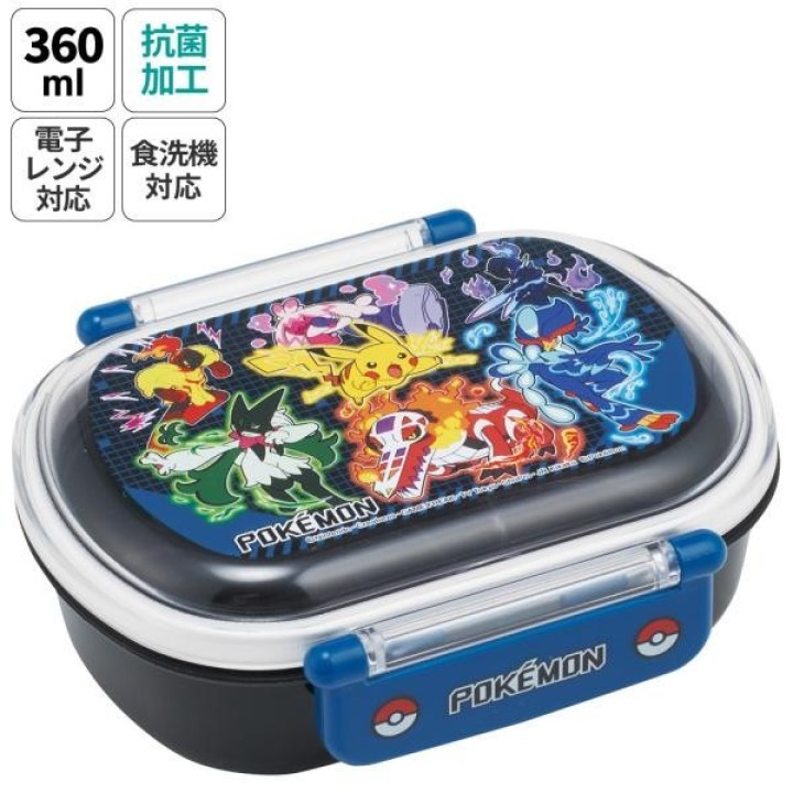 Caja Bento Pokémon Pikachu 360ml Skater - Importación Japonesa