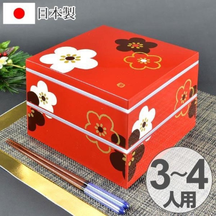 HAKOYA 2-stöckige Bento-Box Pflaumenblütenmuster - Japanischer Import