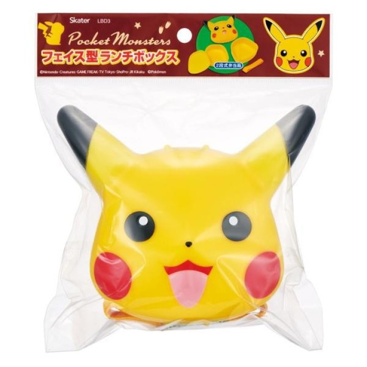 Pokémon Pikachu 3D Bento Box 270ml - Official Japanese Import