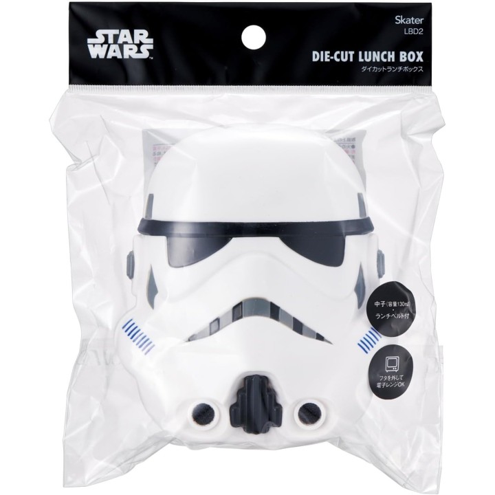 Scatola Bento Stormtrooper Star Wars 320ml Skater - Import Giappone