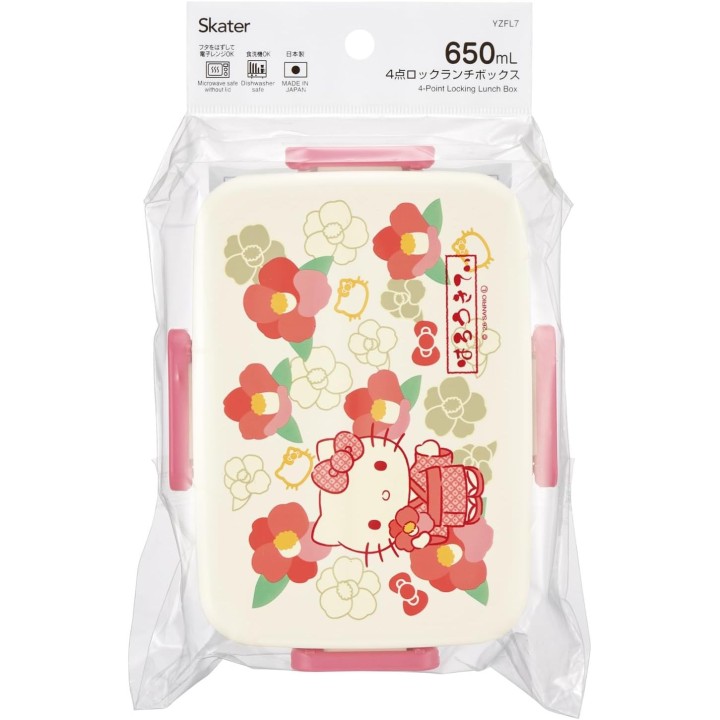 Skater Hello Kitty Bento Box 650ml 4 Chiusure Giappone