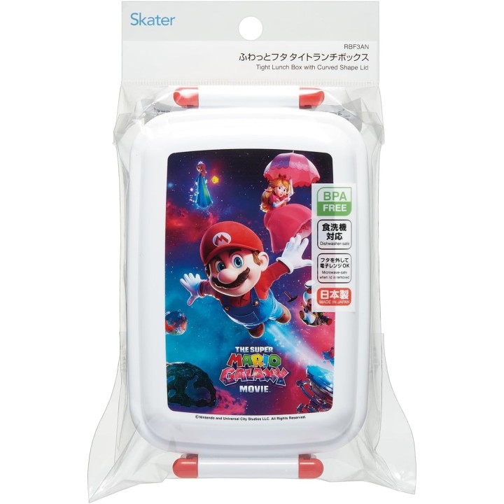 Skater Boîte Bento Super Mario 450ml Japon | Japanzon