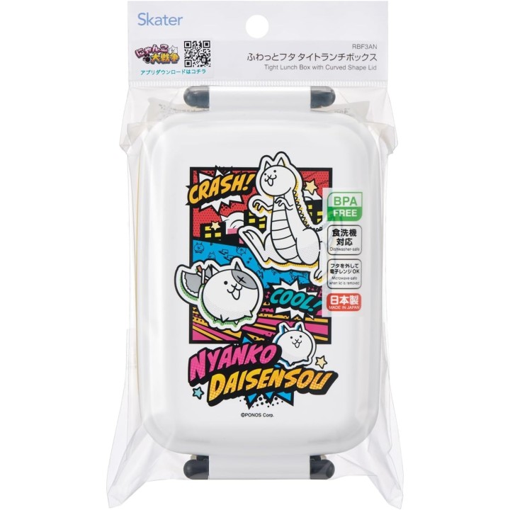 Boîte Bento Enfant 450ml Battle Cats Skater - Import Japonais