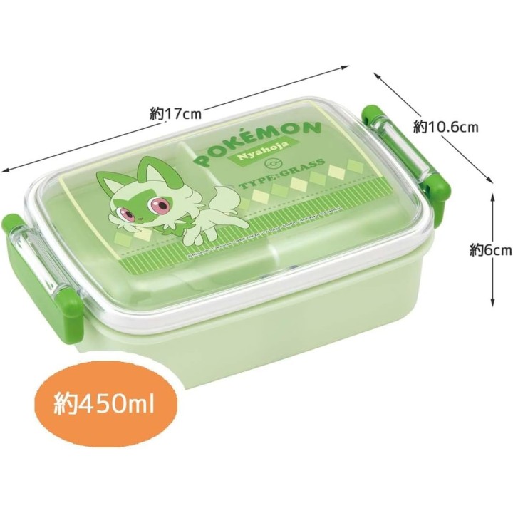 Bento Box Pokémon Sprigatito 450ml Antibatterica Skater Giappone