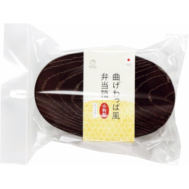 Kakusee Magewappa Style Bento Box 500ml - Japanese Import