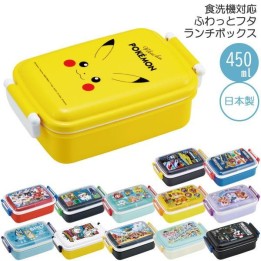 Skater Plarail 450ml Lunch Box Treno Bambini Giappone