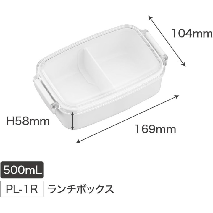 Doraemon OSK Bento Box 500ml Blau Japanische Kinder
