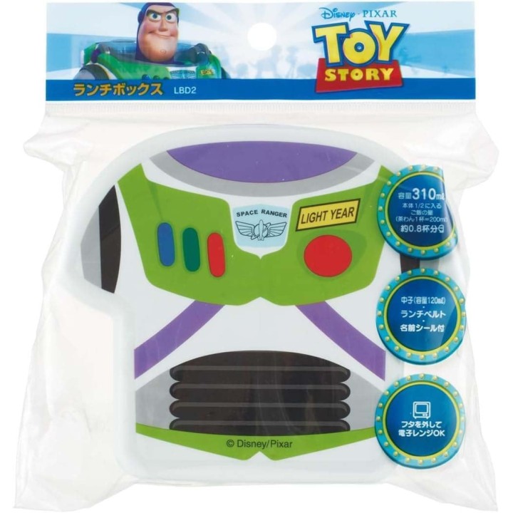 Scatola Bento Bambini Disney Toy Story Buzz 310ml - Importazione Giapponese