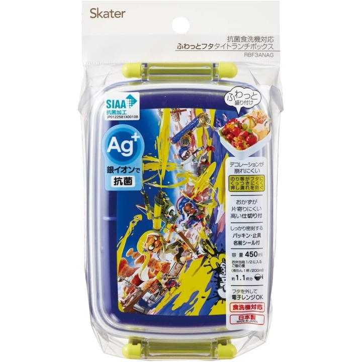Scatola Bento Splatoon 3 450ml Skater Antibatterica Giappone