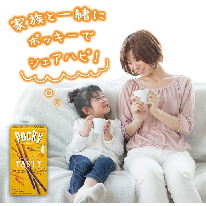 GLICO - Pocky TASTY (chocolat, blé complet, lait & beurre)