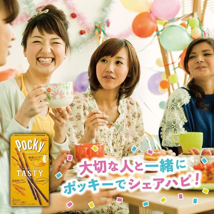 GLICO - Pocky TASTY (chocolat, blé complet, lait & beurre)