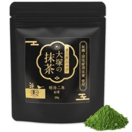 Bio Japanischer Matcha Otsuka 20g - Authentischer JAS Import