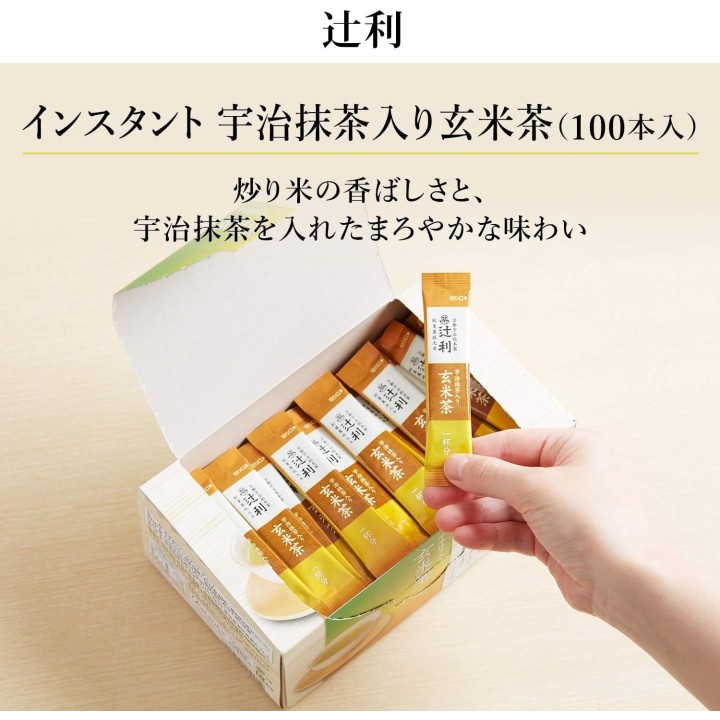 Tsujiri Genmaicha Matcha Uji 100 Sachets Instantané Import Japon