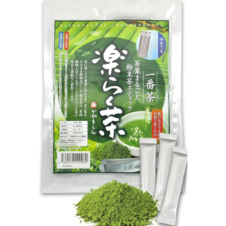 Rakuraku-cha Grüntee-Pulver Stick 30 Beutel Shizuoka Japan