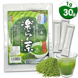 Rakuraku-cha Grüntee-Pulver Stick 30 Beutel Shizuoka Japan