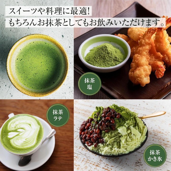 Poudre Matcha Uji Kyoto 50g Sans Additifs - Import Japonais