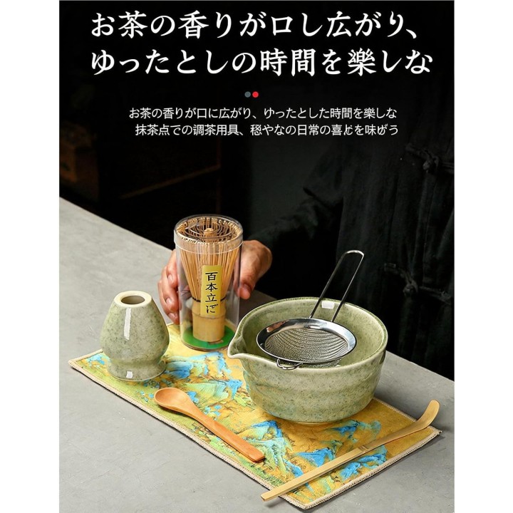 Set tradizionale per la cerimonia del tè Matcha, 7 pezzi, verde-2 | Japanzon