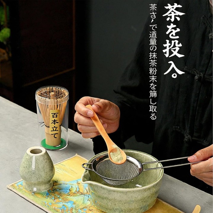 Set tradizionale per la cerimonia del tè Matcha, 7 pezzi, verde-2 | Japanzon