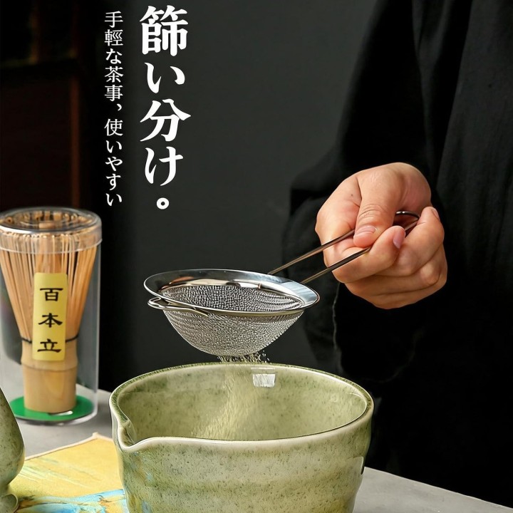Set tradizionale per la cerimonia del tè Matcha, 7 pezzi, verde-2 | Japanzon