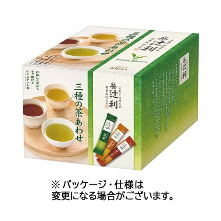 Tsujiri Tè Istantaneo 3 Varietà - Importazione Giappone
