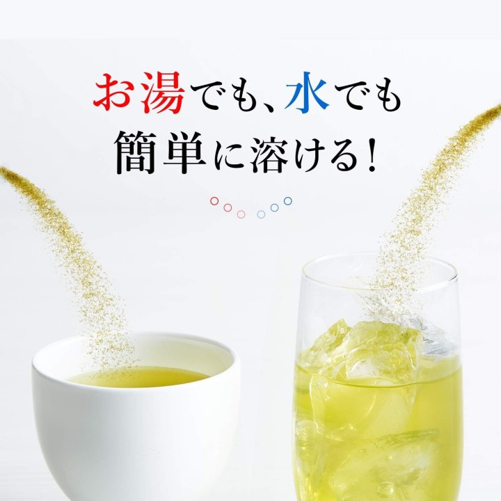 Tsujiri Tè Istantaneo 3 Varietà - Importazione Giappone