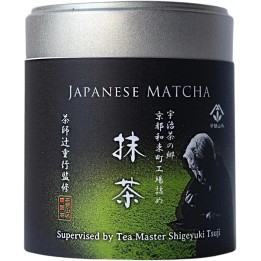 Reiner Japanischer Matcha 20g Ochano Yamashiro - Japanischer Import