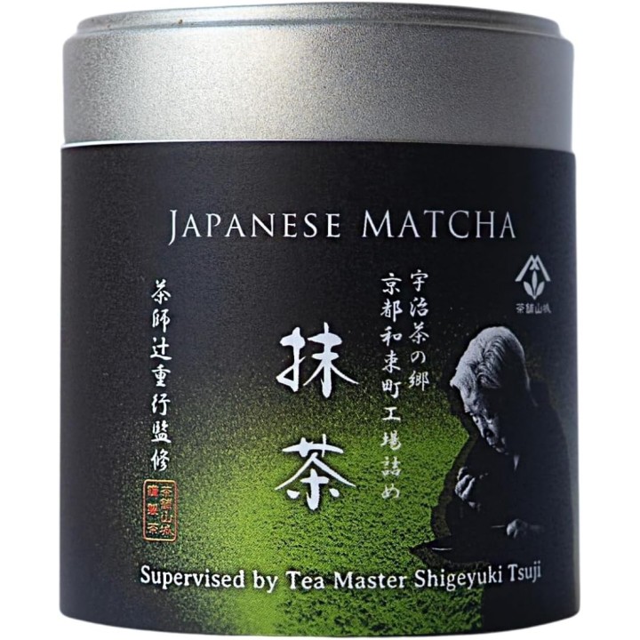 Reiner Japanischer Matcha 20g Ochano Yamashiro - Japanischer Import