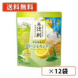 Tsujiri Thé Matcha Citron × 24 - Thé Vert Japonais Kataoka