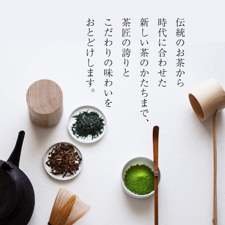 Tsujiri Instant-Matcha-Pulver ×48 - Authentischer Japan-Import